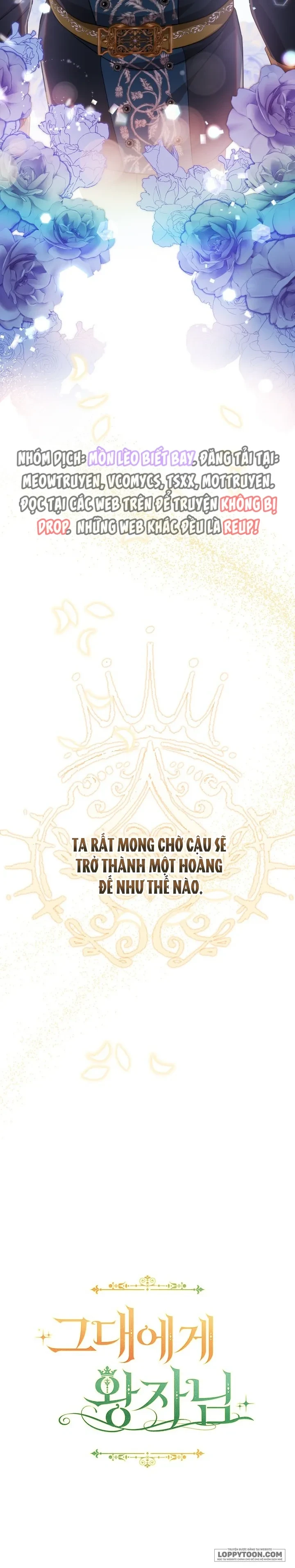 Vị Hoàng Tử Của Em Chapter 5 - 62