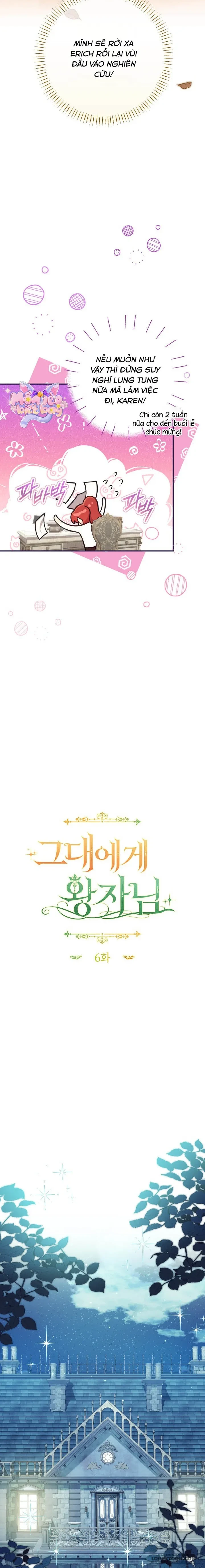 Vị Hoàng Tử Của Em Chapter 6 - 7
