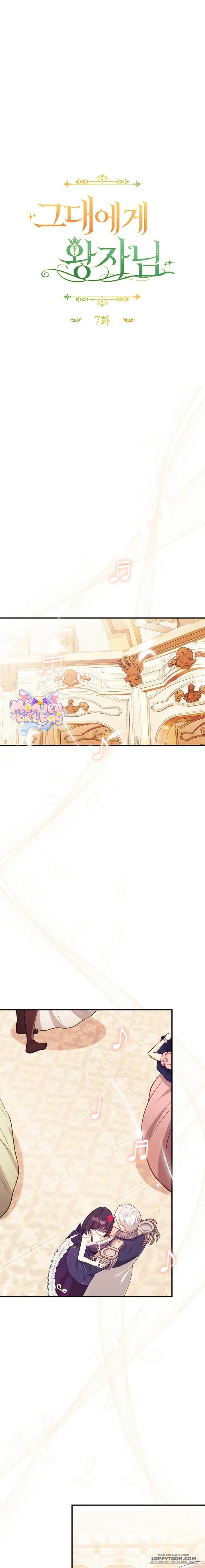Vị Hoàng Tử Của Em Chapter 7 - 10