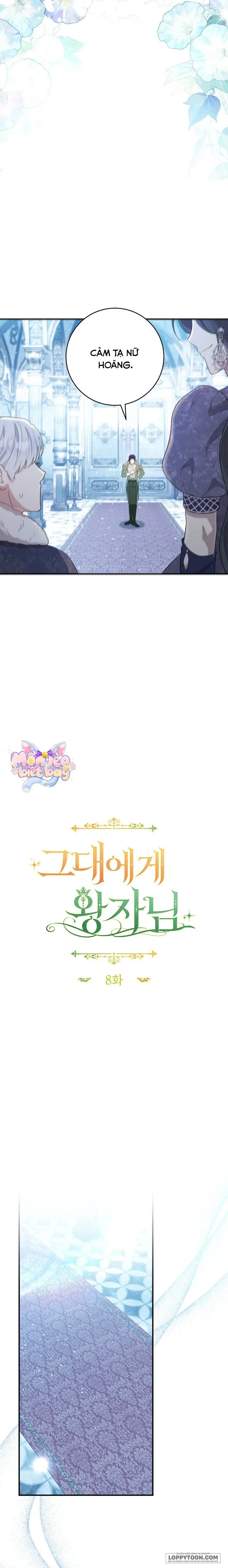 Vị Hoàng Tử Của Em Chapter 8 - 11