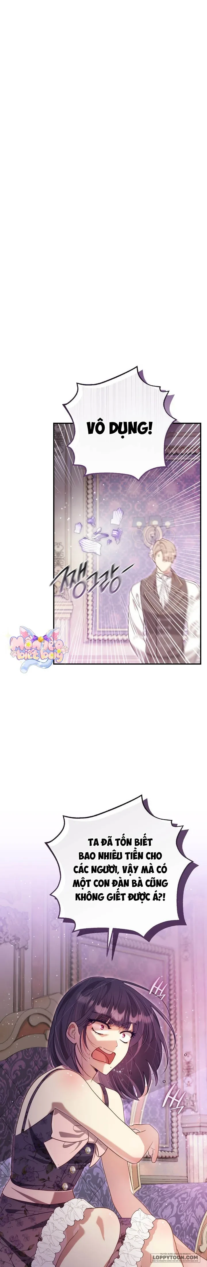 Vị Hoàng Tử Của Em Chapter 8 - 22