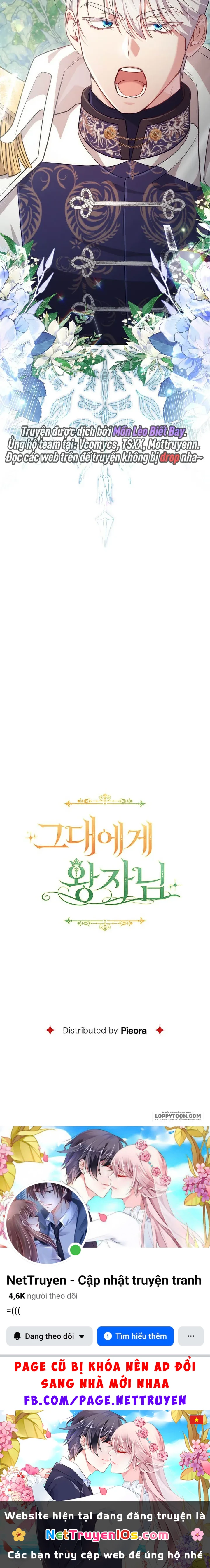 Vị Hoàng Tử Của Em Chapter 8 - 32
