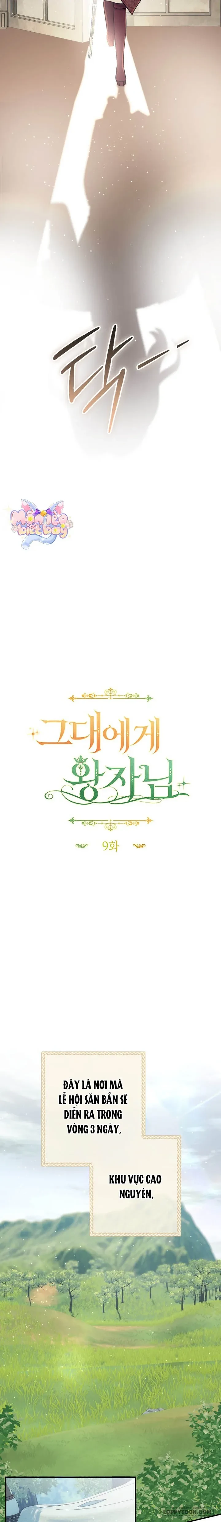 Vị Hoàng Tử Của Em Chapter 9 - 6