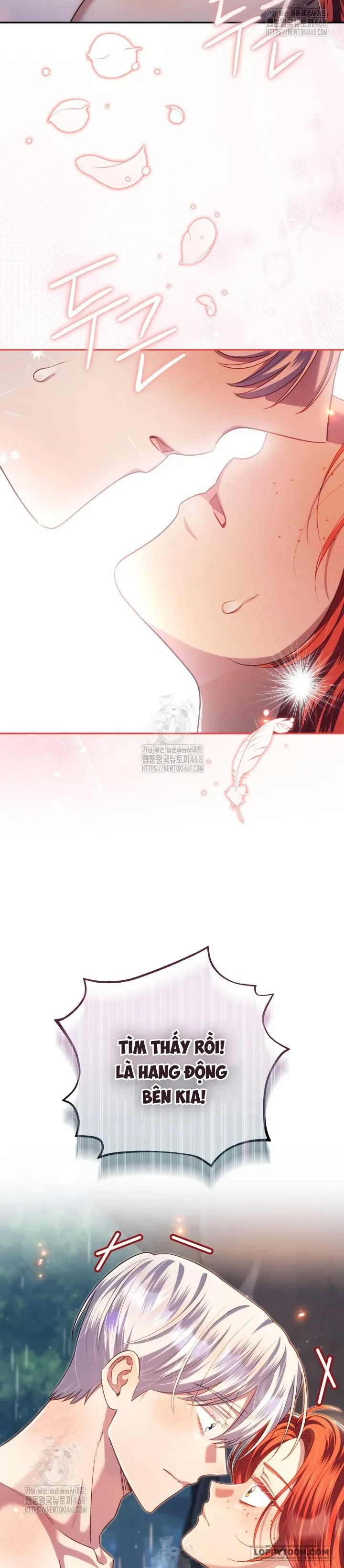Vị Hoàng Tử Của Em Chapter 11 - 7