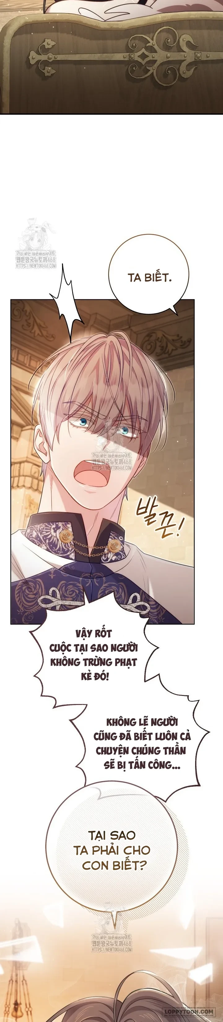 Vị Hoàng Tử Của Em Chapter 11 - 14