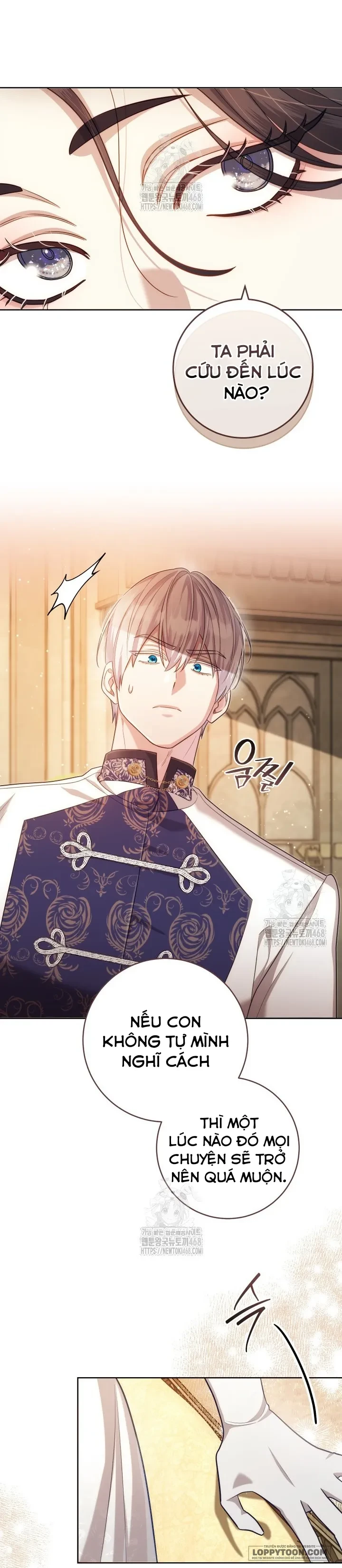 Vị Hoàng Tử Của Em Chapter 11 - 16