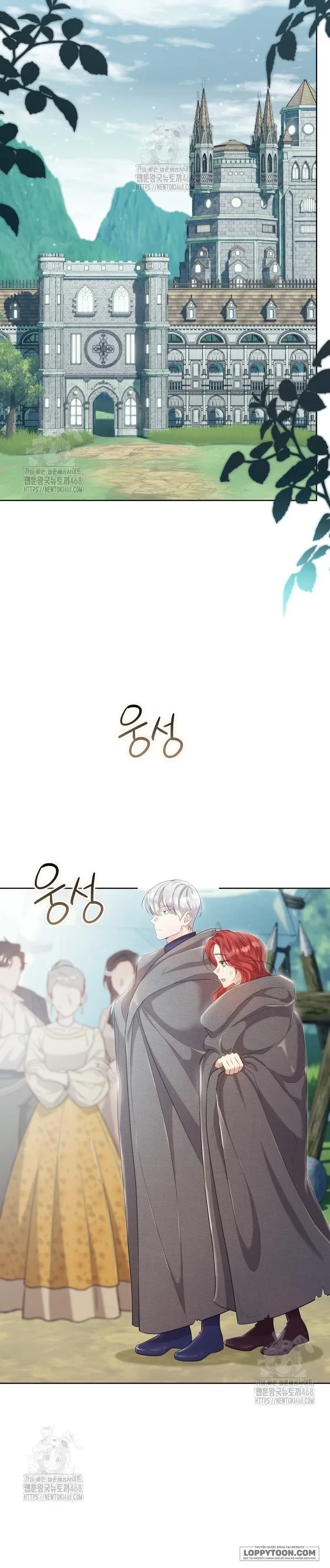 Vị Hoàng Tử Của Em Chapter 11 - 37