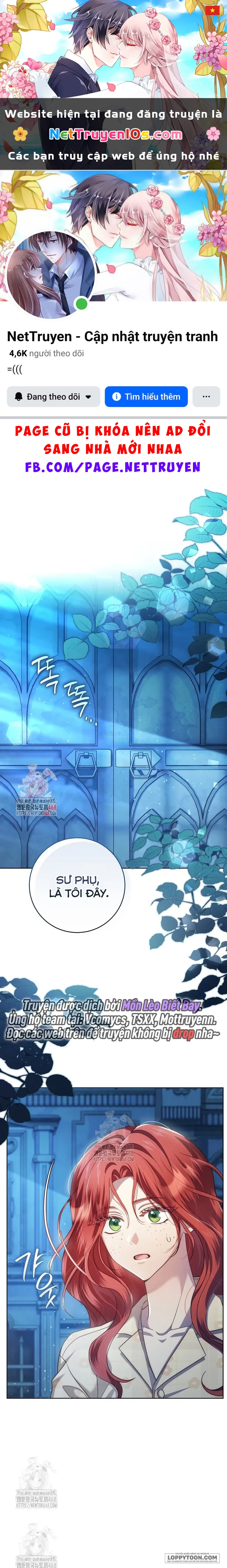 Vị Hoàng Tử Của Em Chapter 12 - 1