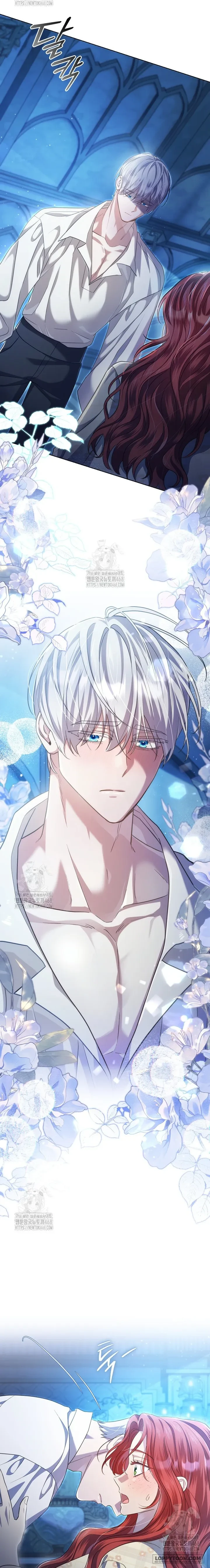 Vị Hoàng Tử Của Em Chapter 12 - 2