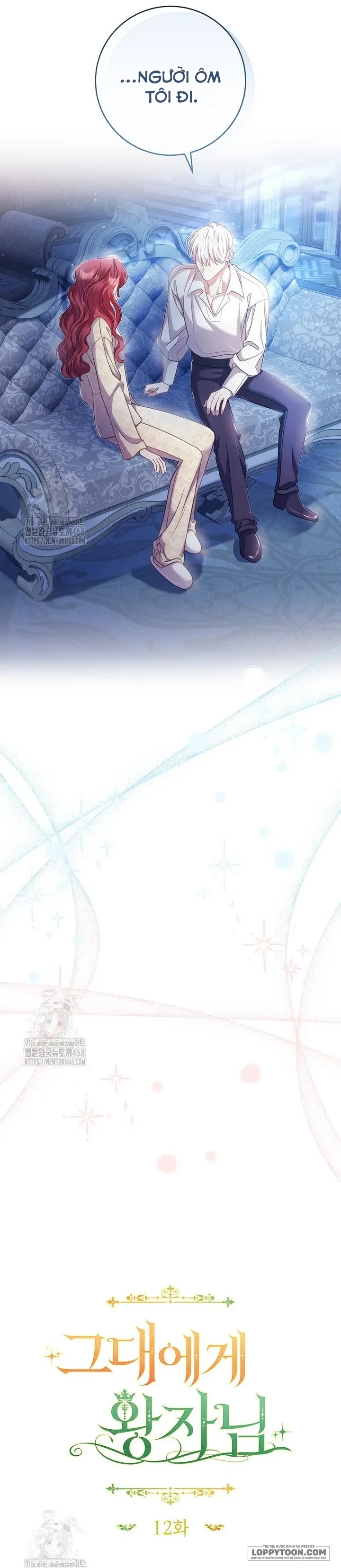 Vị Hoàng Tử Của Em Chapter 12 - 8