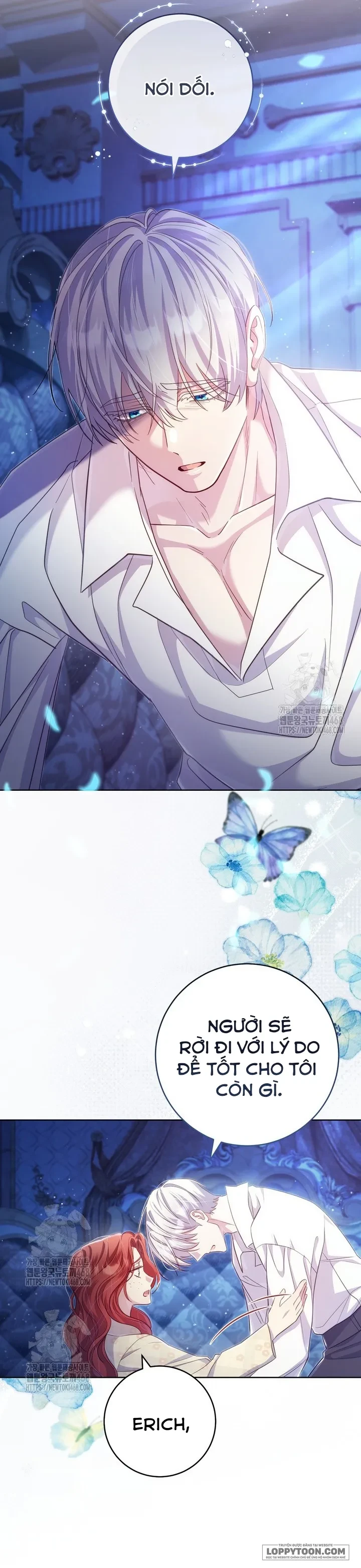 Vị Hoàng Tử Của Em Chapter 12 - 17