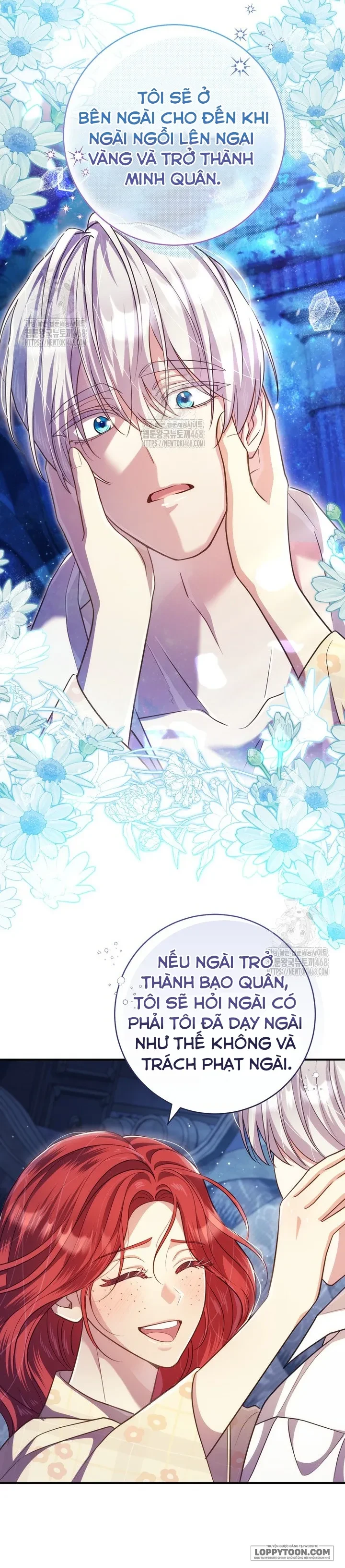 Vị Hoàng Tử Của Em Chapter 12 - 20