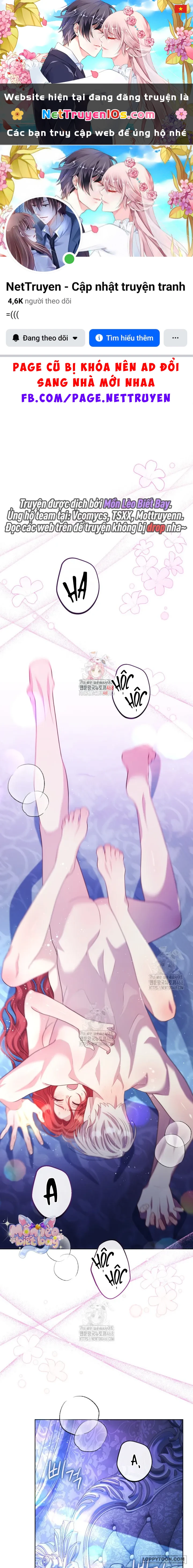 Vị Hoàng Tử Của Em Chapter 13 - 1
