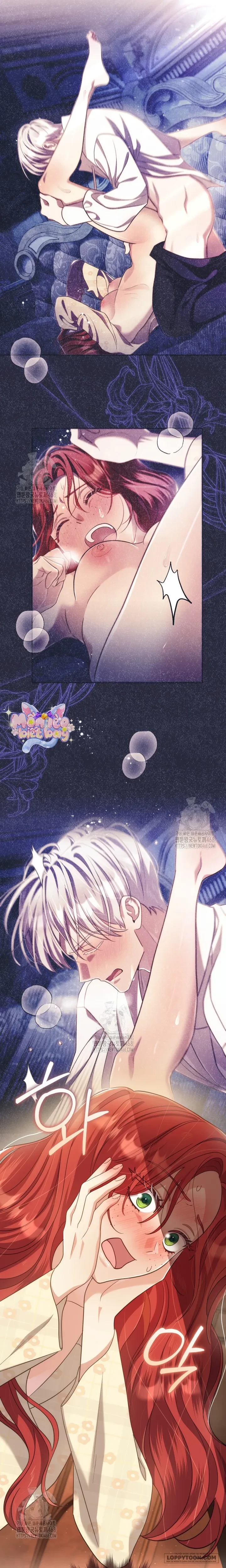 Vị Hoàng Tử Của Em Chapter 13 - 9