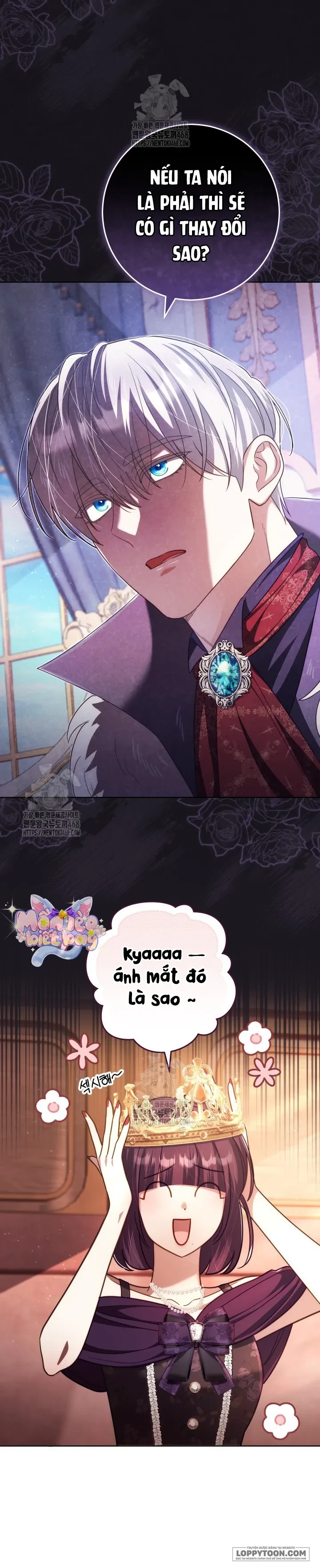 Vị Hoàng Tử Của Em Chapter 13 - 24