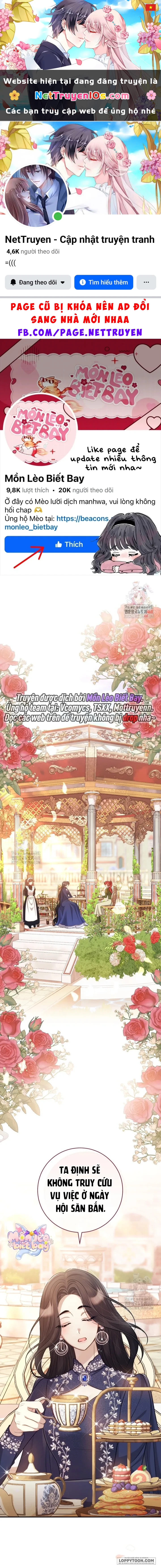 Vị Hoàng Tử Của Em Chapter 14 - 1