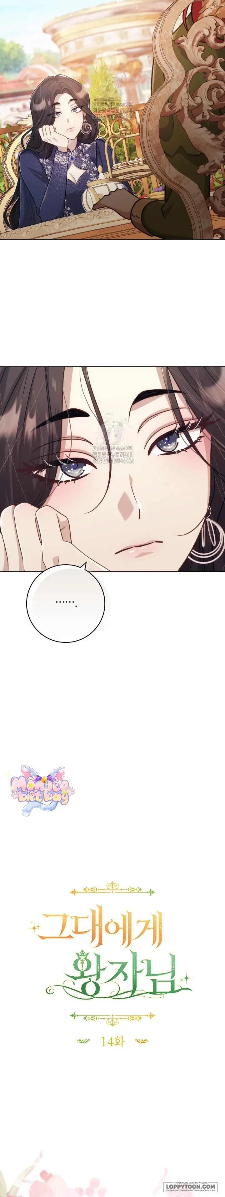 Vị Hoàng Tử Của Em Chapter 14 - 10