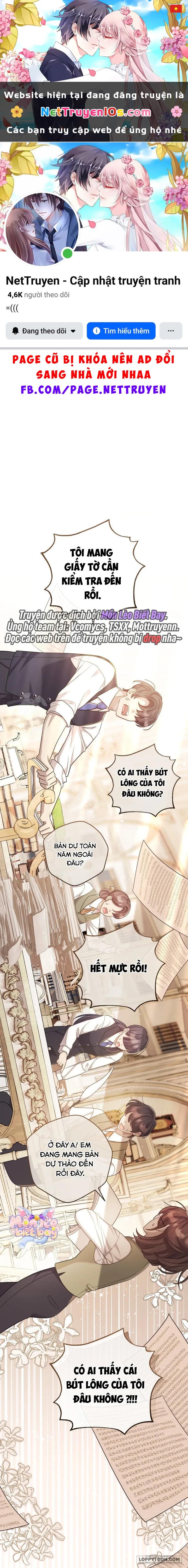 Vị Hoàng Tử Của Em Chapter 17 - 1