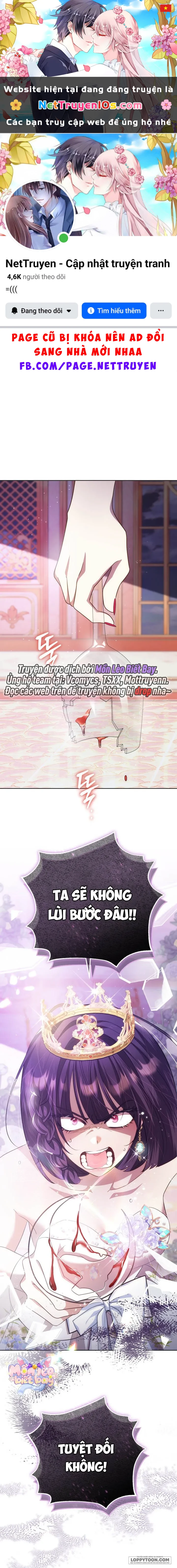 Vị Hoàng Tử Của Em Chapter 20 - 1