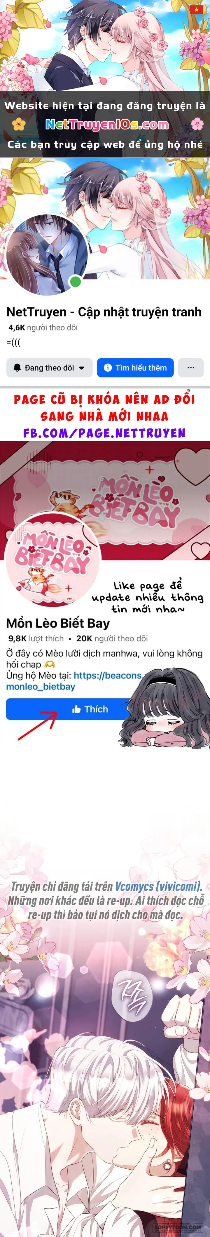 Vị Hoàng Tử Của Em Chapter 21 - 1