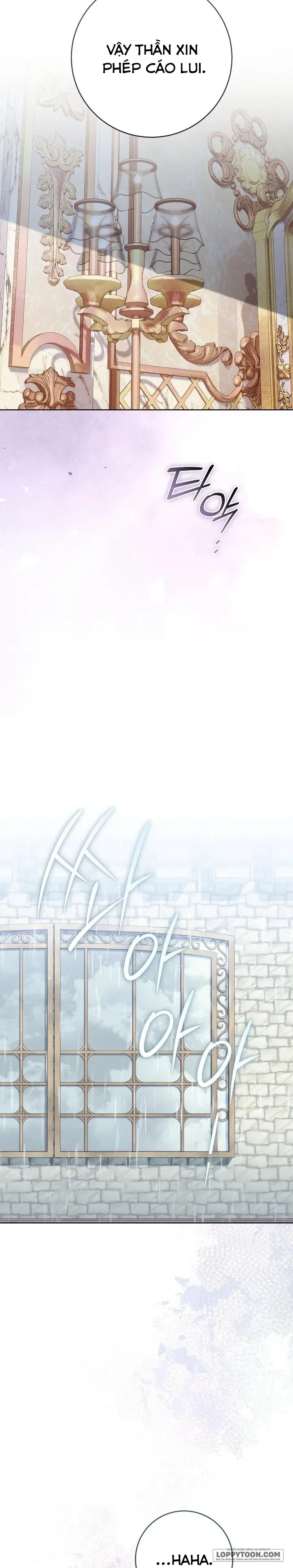 Vị Hoàng Tử Của Em Chapter 23 - 21