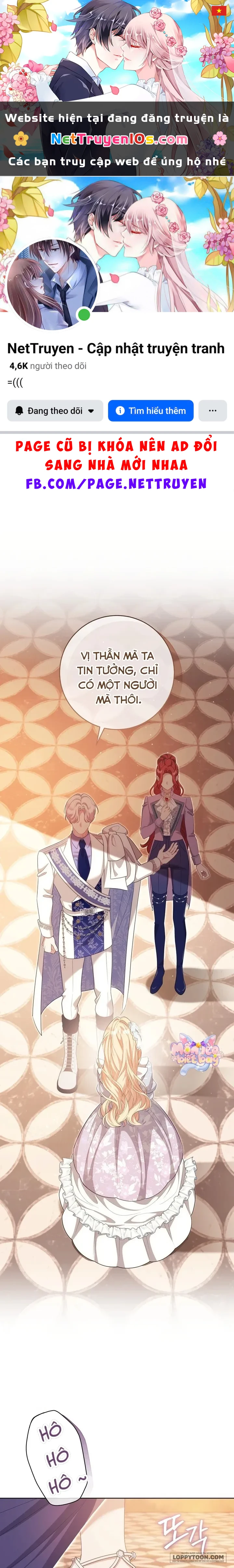 Vị Hoàng Tử Của Em Chapter 25 - 1