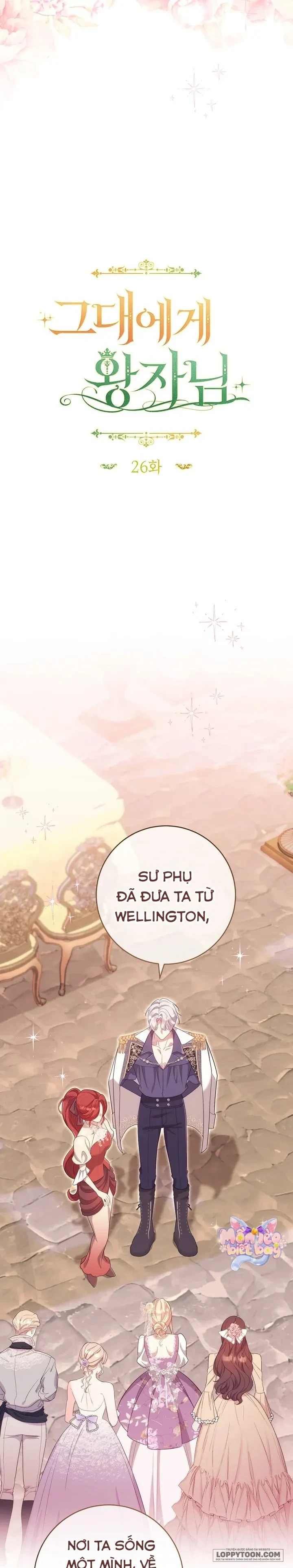 Vị Hoàng Tử Của Em Chapter 26 - 9