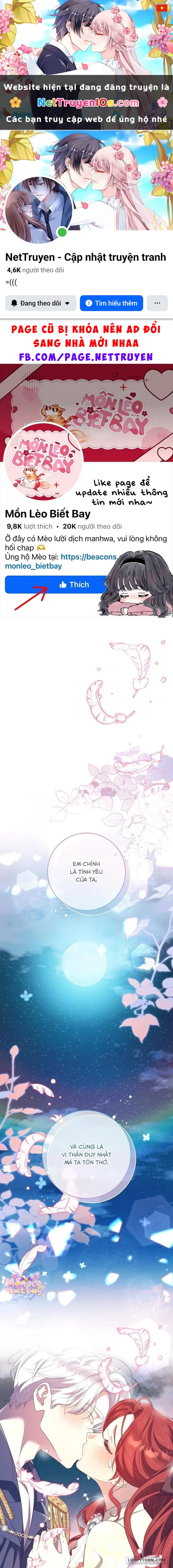 Vị Hoàng Tử Của Em Chapter 27 - 1
