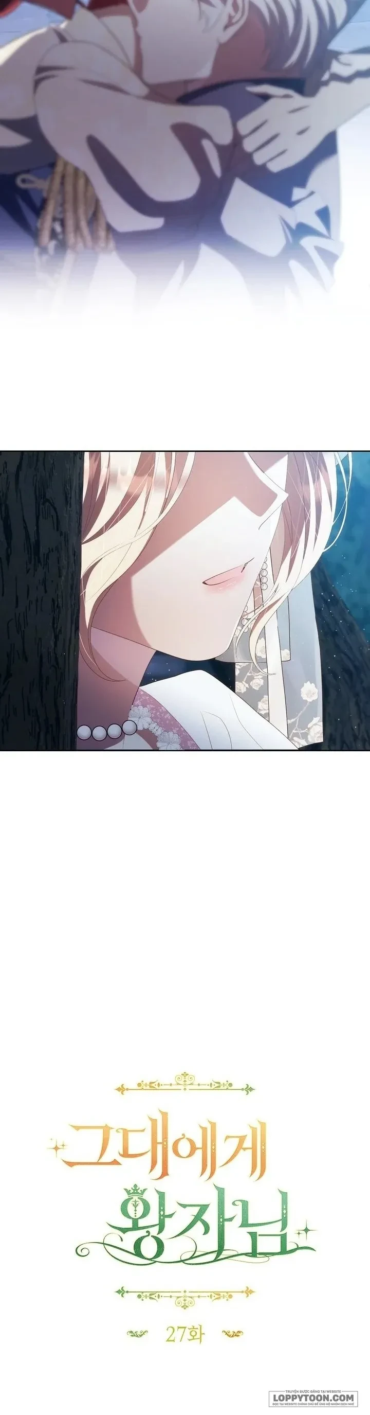 Vị Hoàng Tử Của Em Chapter 27 - 8
