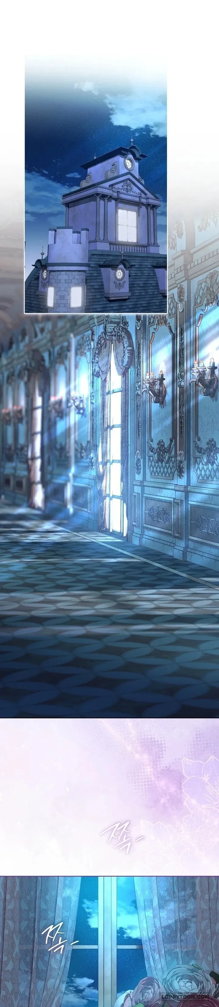 Vị Hoàng Tử Của Em Chapter 27 - 19