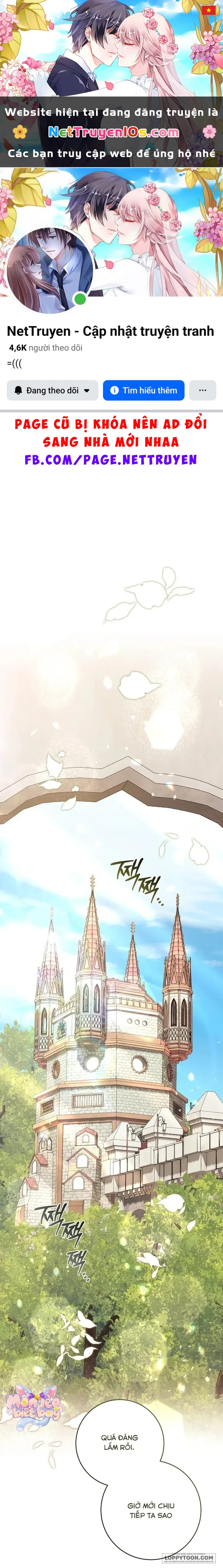 Vị Hoàng Tử Của Em Chapter 29 - 1