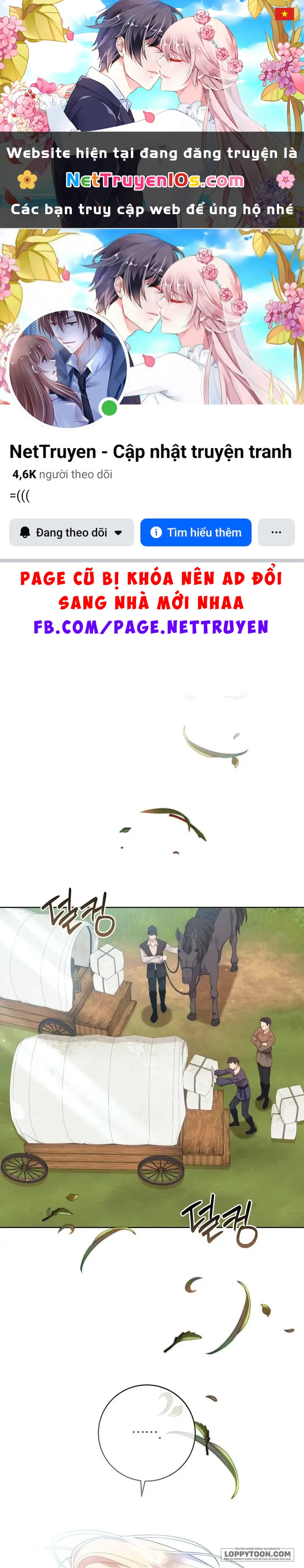 Vị Hoàng Tử Của Em Chapter 30 - 1