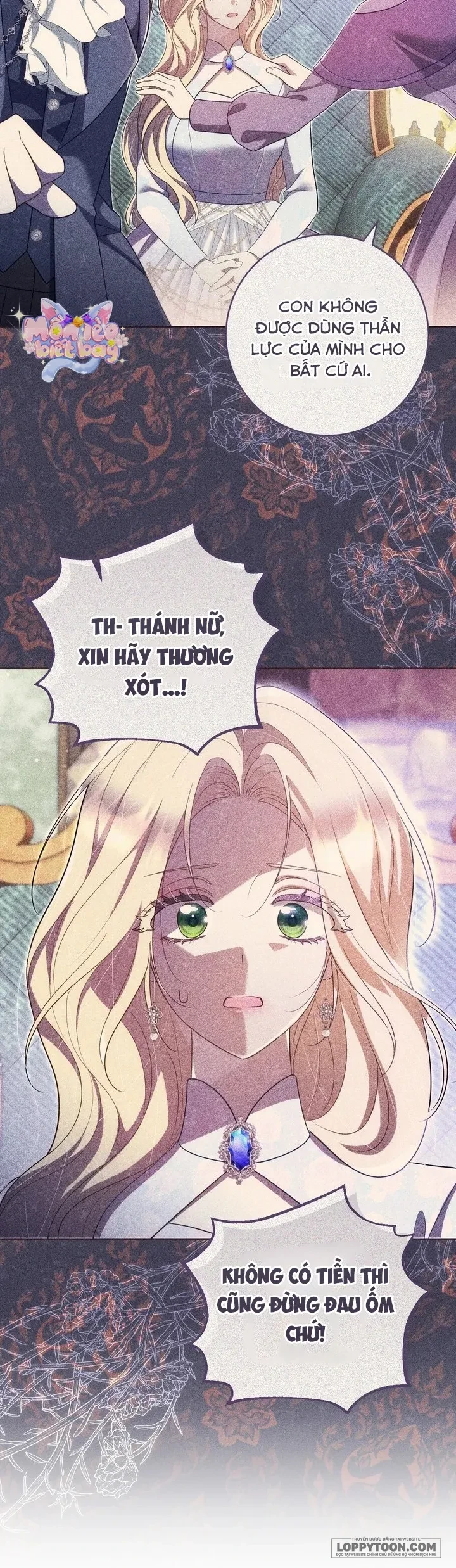 Vị Hoàng Tử Của Em Chapter 30 - 10