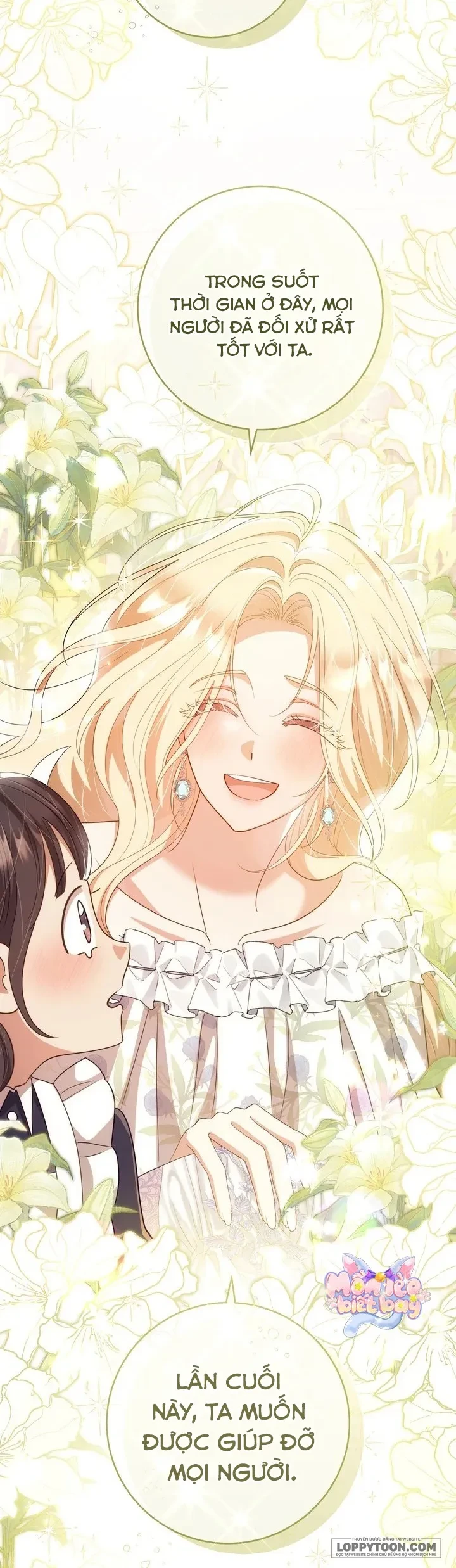 Vị Hoàng Tử Của Em Chapter 30 - 12