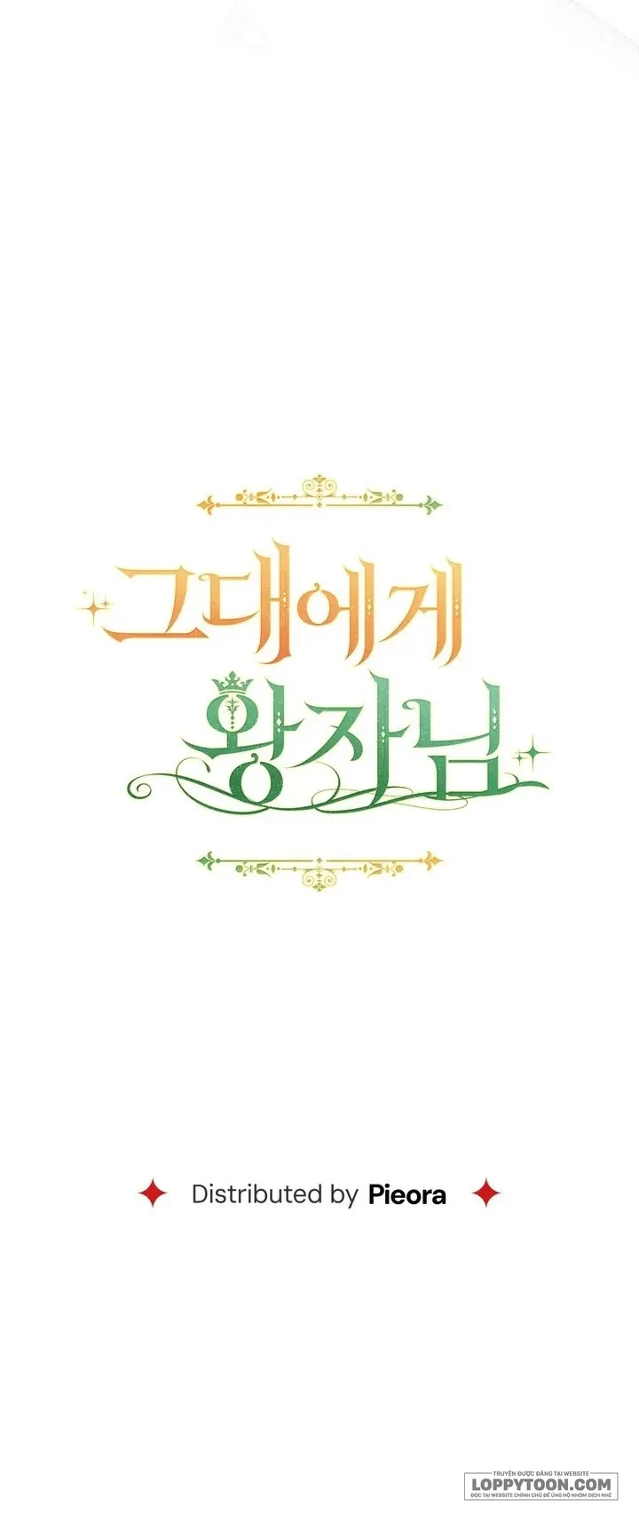 Vị Hoàng Tử Của Em Chapter 30 - 52