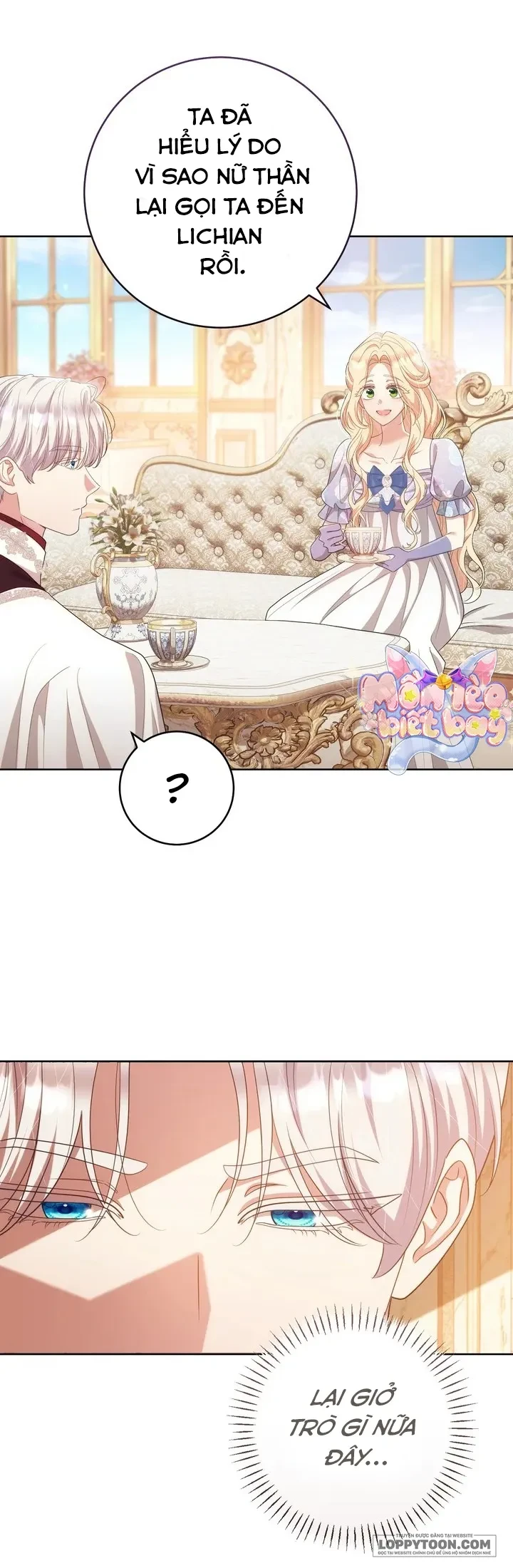 Vị Hoàng Tử Của Em Chapter 31 - 5