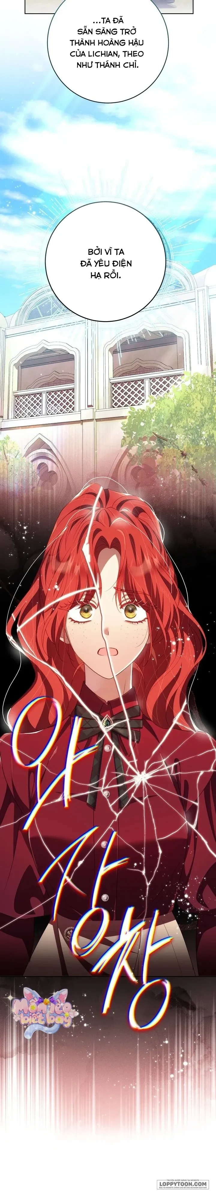 Vị Hoàng Tử Của Em Chapter 32 - 5