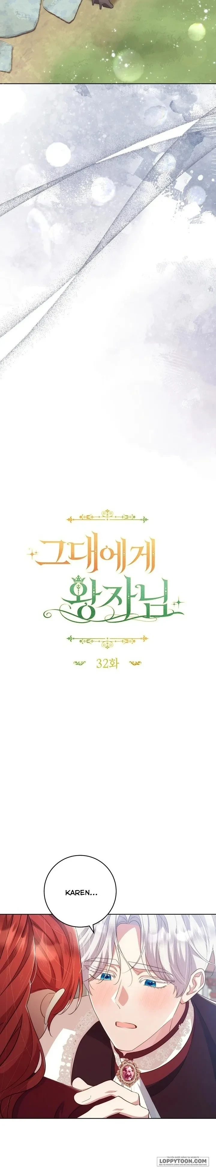 Vị Hoàng Tử Của Em Chapter 32 - 9