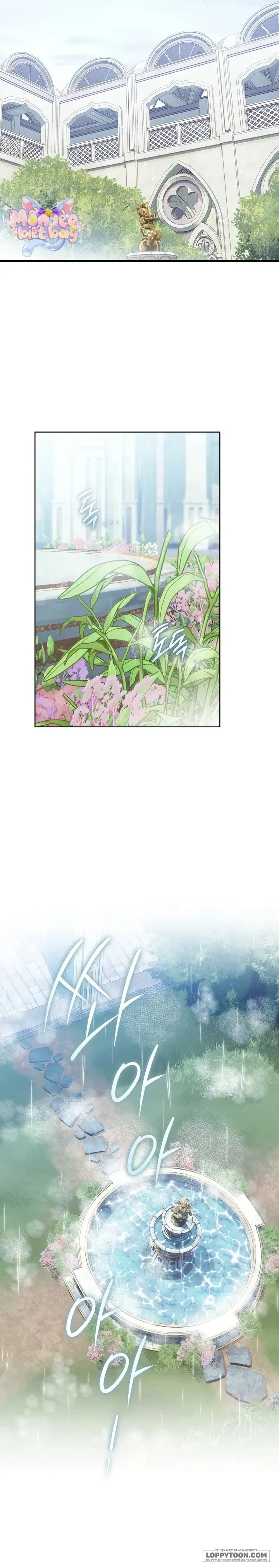 Vị Hoàng Tử Của Em Chapter 32 - 24