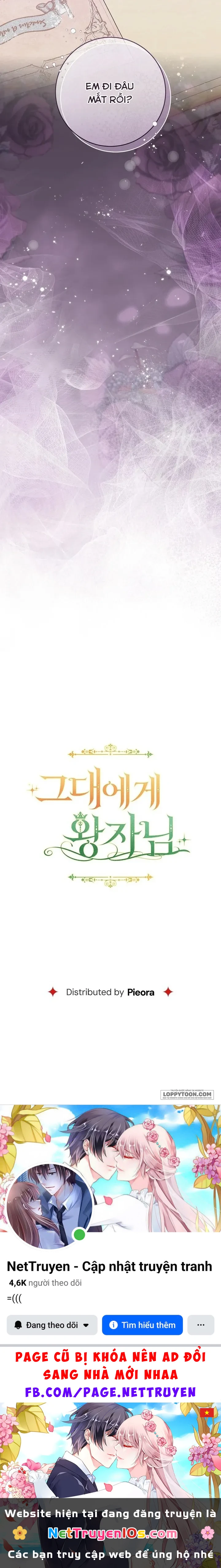 Vị Hoàng Tử Của Em Chapter 34 - 29