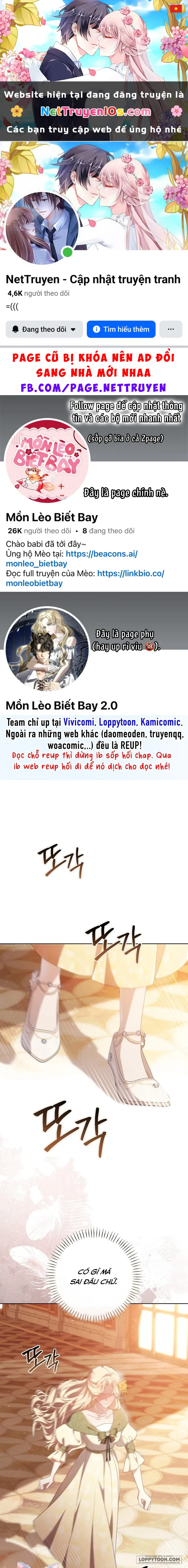 Vị Hoàng Tử Của Em Chapter 36 - 1
