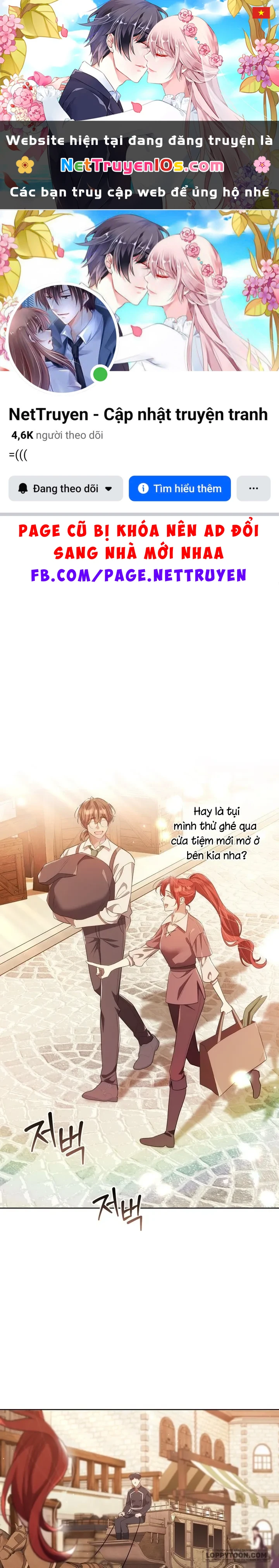 Vị Hoàng Tử Của Em Chapter 37 - 1