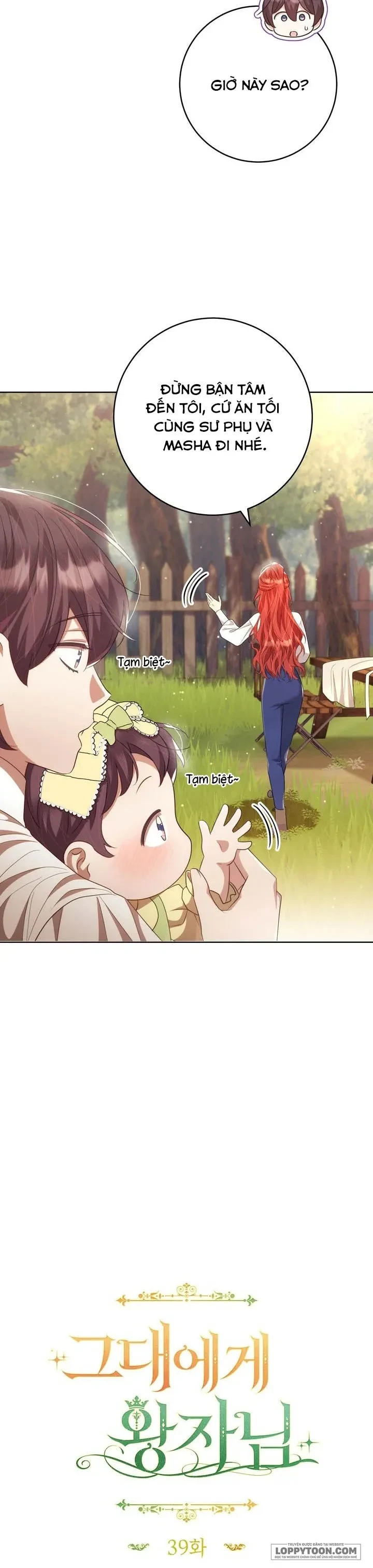 Vị Hoàng Tử Của Em Chapter 39 - 11