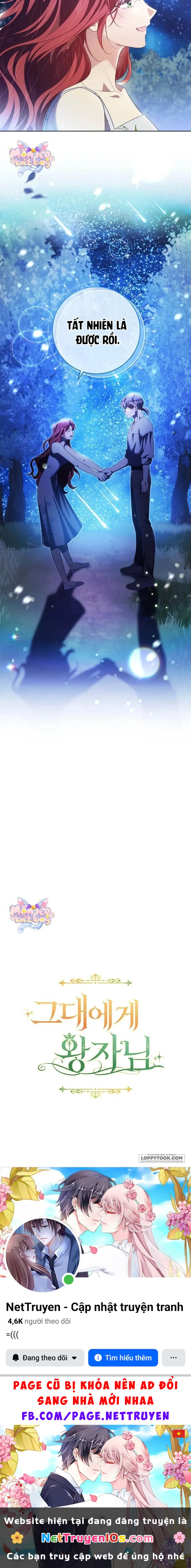 Vị Hoàng Tử Của Em Chapter 41 - 34