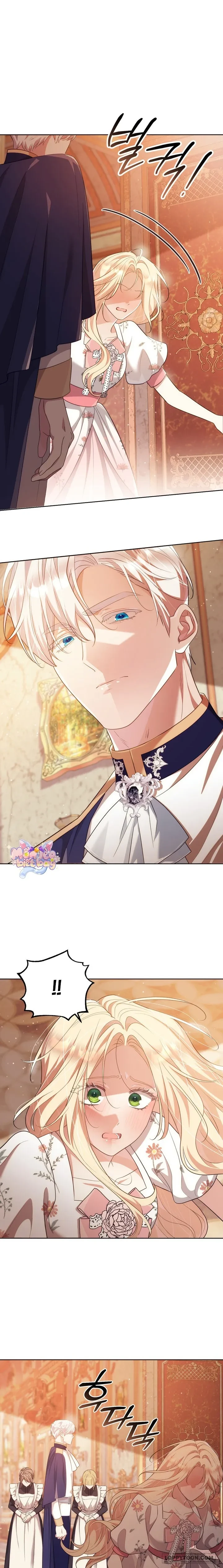 Vị Hoàng Tử Của Em Chapter 44 - 19