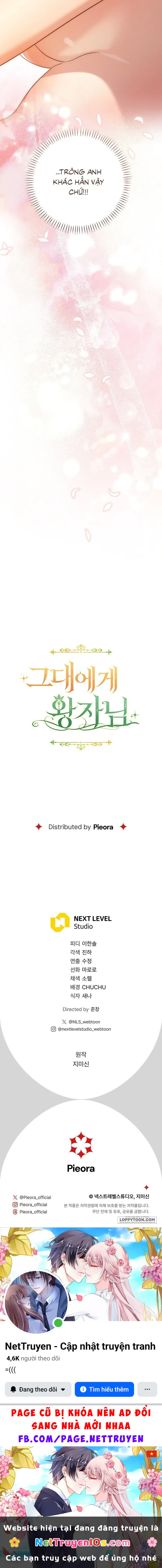 Vị Hoàng Tử Của Em Chapter 45 - 34
