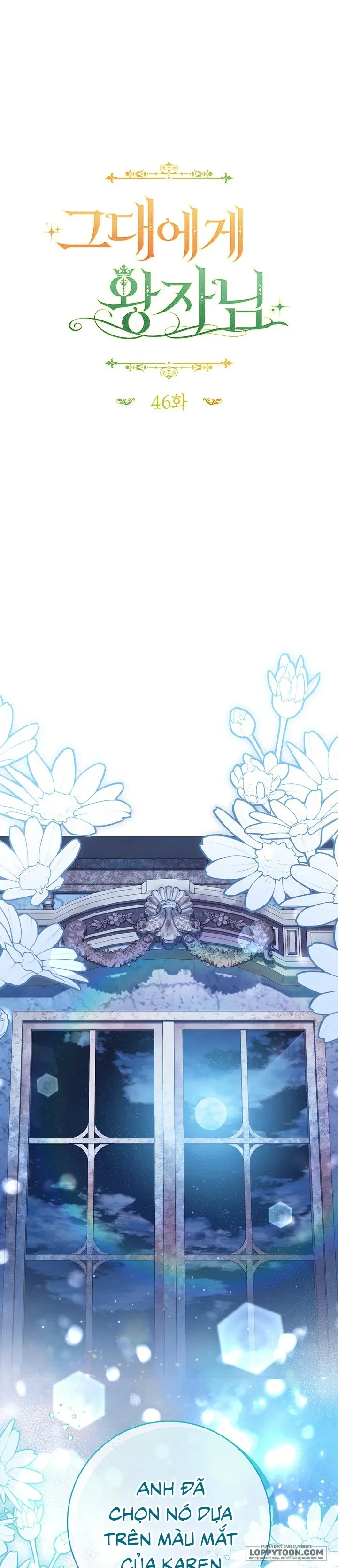 Vị Hoàng Tử Của Em Chapter 46 - 11