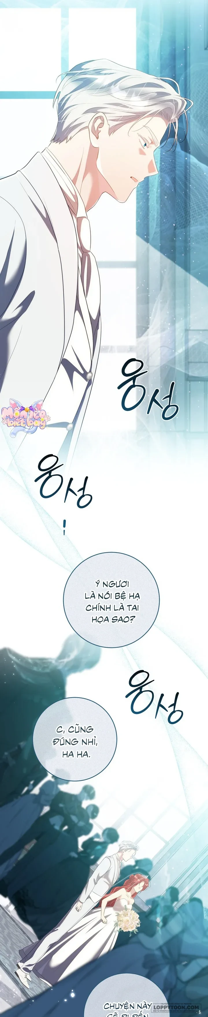 Vị Hoàng Tử Của Em Chapter 47 - 18