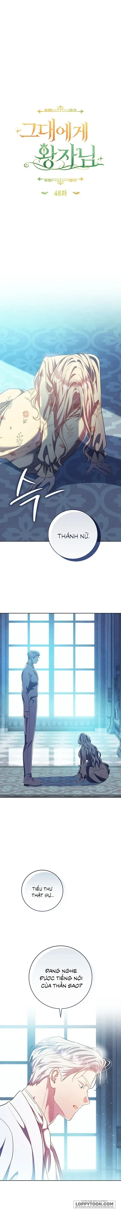 Vị Hoàng Tử Của Em Chapter 48 - 4