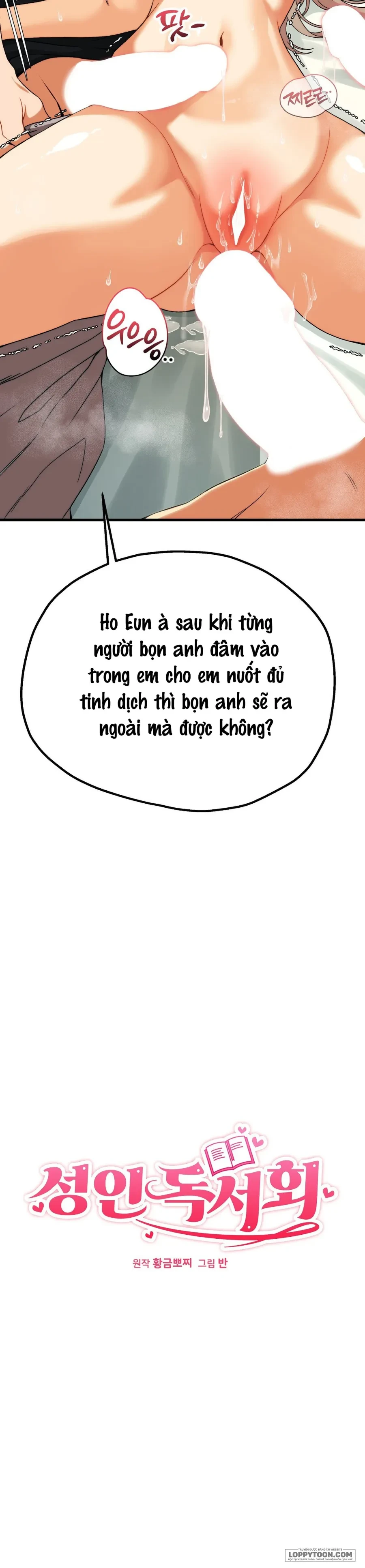 Câu Lạc Bộ Đọc Sách Người Lớn Chapter 13 - 2